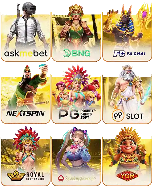 chimi55 สล็อต