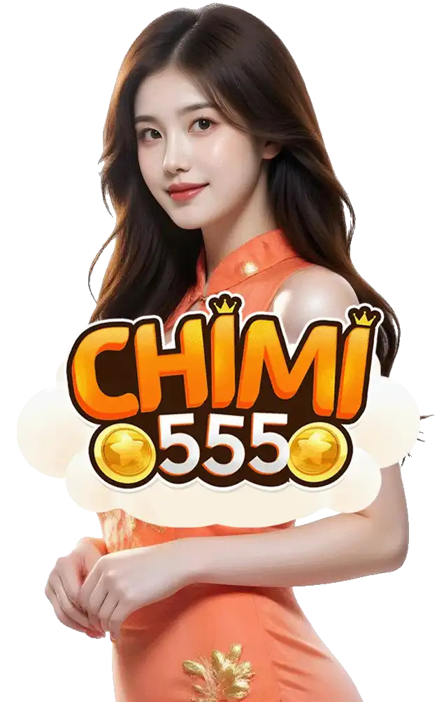 chimi55 เว็บตรง
