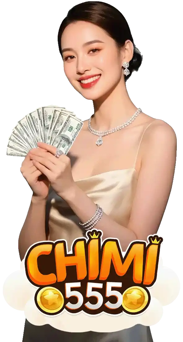 chimi55 ทางเข้า
