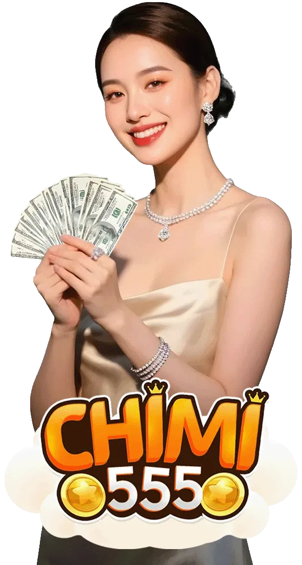 chimi55 ทางเข้า